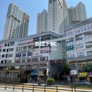 카림애비뉴공인중개사사무소 이미지