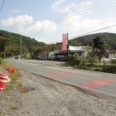 진등3로 이미지