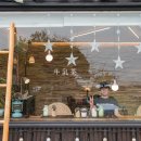 수화다방 이미지