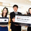 글로벌서비스(주) 이미지