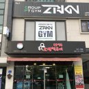 모범떡볶이1976울산구영점 | 울산 구영리 '모범떡볶이 1976' 리뷰(쟈니 추천 찐맛집!)