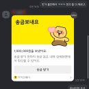 오늘더빛나개 | W19. 천안 마사지샵 피부, 윤곽, 웨딩관리 &#39;늘빛나&#39; 내돈내산 (20회 찐후기)