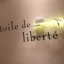 베스트루이스해밀턴(BEST LOUIS HAMILTON HOTEL) 이미지