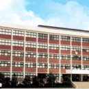 화곡고교 이미지