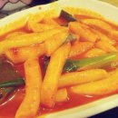 버무리떡볶이 이미지