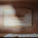 피스뮤직 이미지