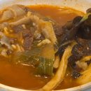 행운삼겹살버섯찌개