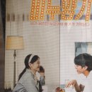 비누향기 이미지