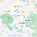 아토 호스텔 이미지