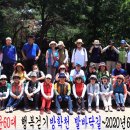 발바닥공원 이미지