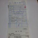 박가노래연습장 이미지