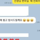 마인 행정사사무소 이미지