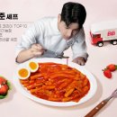 부산아지매 국밥 마포역점 이미지