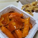맛땡기는집 이미지