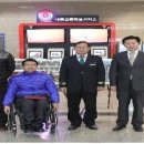 1호선 현충로역 이미지