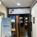 약산미용실 - 고양시 일산동구 | 발산 숙성회 일식비 배터지는 일식코스 모임장소로도 추천