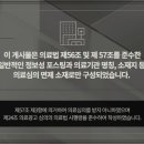 새벽한의원 네이버블로그