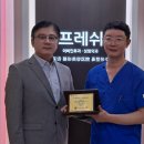 안태환 카카오 검색결과