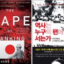 아이리스공인중개사사무소 이미지