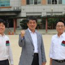 염경중학교 이미지