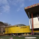 경기도어린이박물관 | 경기도 어린이 박물관 후기