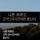 김가네 양평점 | 2026년 5월 마지막