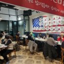 케어네이션 동안센터 이미지