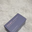 즈다르 | 즈다르 리포솔린 늙지방다이어트 루틴 후기 이제는 이거 없음 못살아