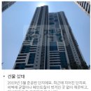 삼한골든뷰 정문 앞 이미지