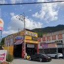 열정타이어 이미지