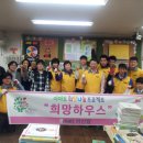 (주)이마트 아산점