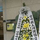 삼가1로 이미지