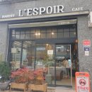 레스쁘아 과자점 이미지