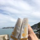 비에이치씨(BHC)거제점 | 거제~ 야호~ [거제 1박 2일 여행, 맛집, 관광지 추천]