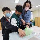 용현여자중학교 이미지