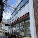 유니하우스 | 협재해수욕장맛집 면차롱에서 제주도 감성 가득 중식 먹었어요 (감귤탕수육, 흑돼지자장면, 문어해물짬뽕)