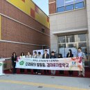 인천학익초등학교 티스토리
