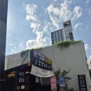 이민영골프아카데미 이미지