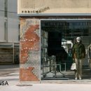 서울숲8 이미지