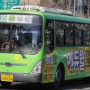 한성슈퍼 이미지