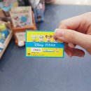 주식회사 불스아이 | 라스트상 내꺼! 듀제의 첫 (분노의)쿠지, 2018 해피쿠지 디즈니 × 픽사 베어브릭 + 토이스토리 가챠...