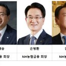 (주)하나기업 이미지