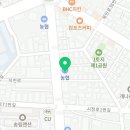 신영주한의원 이미지