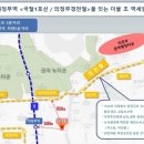 더 라움