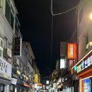 찬솔약국 이미지