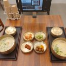 황태만상 이미지