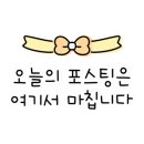 베데스다의원 이미지