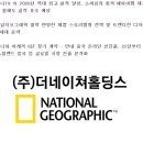 (주)탑픽 이미지