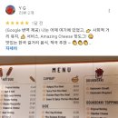 서서푸드 이미지