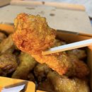 교촌치킨진주